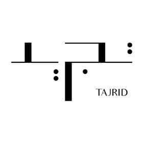 Tajrid logo – Prism Digital client