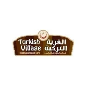Turkish Village Restaurant logo – Prism Digital client