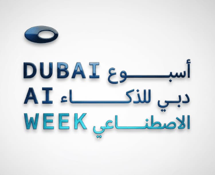 Dubai Artificial Intelligence Week event by Prism Digital UAE