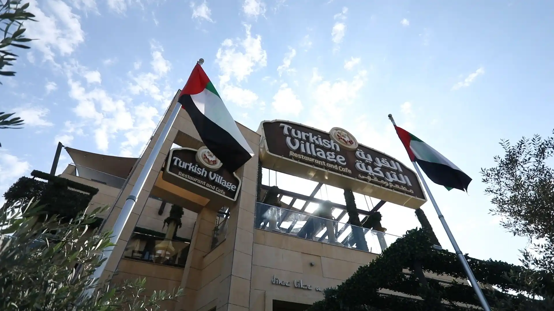 Transforming Turkish Village into a Digital Hospitality Icon