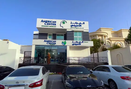 American Center Client Brief