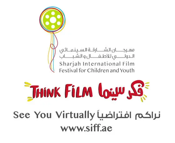 SIFF Client Brief
