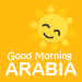 Good Morning Arabia